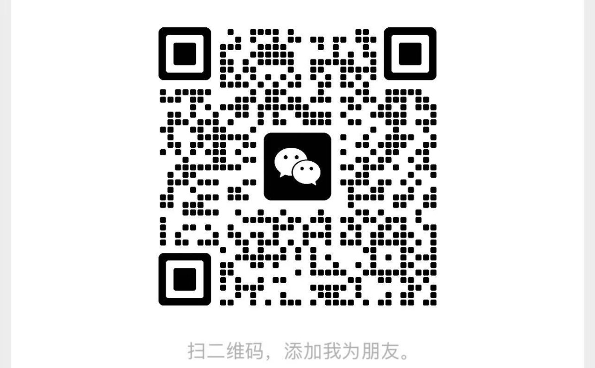 WeChat QR — Ningbo Enoch Global Forwarding